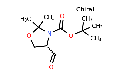 102308-32-7 | S)-(-)-3-Boc-2,2-dimethyloxazolidine-4-carboxaldehyde