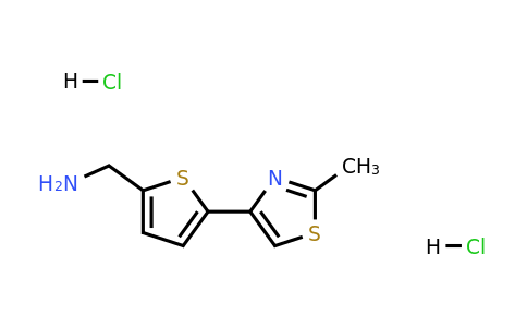 1030012-47-5 | (5-(2-Methylthiazol-4-yl)thiophen-2-yl)methanamine dihydrochloride
