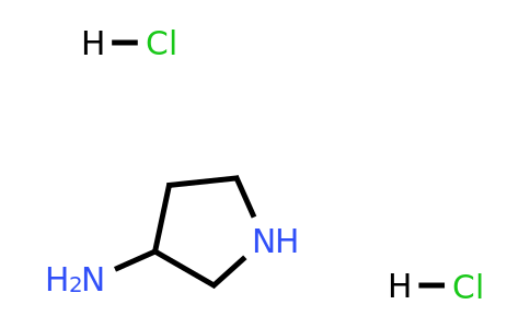 103831-11-4 | Pyrrolidin-3-amine dihydrochloride
