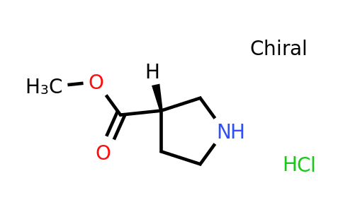 (S)-Methyl pyrrolidine-3-carboxylate hydrochloride