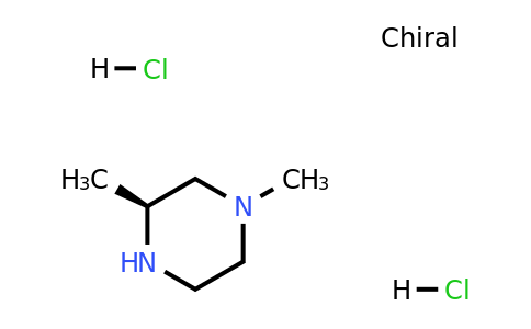 (S)-1,3-Dimethylpiperazine dihydrochloride