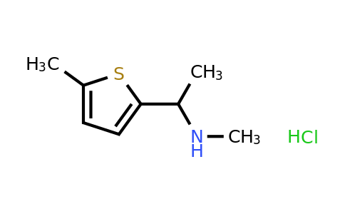 1181533-98-1 | Methyl[1-(5-methylthiophen-2-yl)ethyl]amine hydrochloride