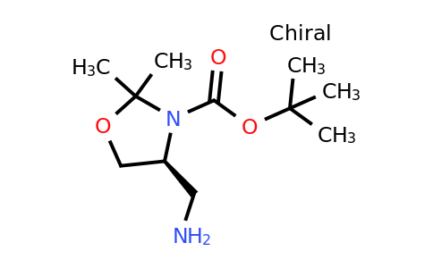 tert-Butyl (S)-4-(aminomethyl)-2,2-dimethyloxazolidine-3-carboxylate