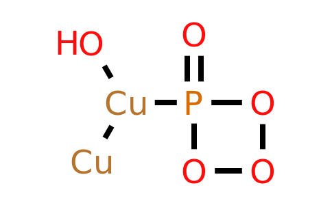 12158-74-6 | Copper(II) hydroxide phosphate