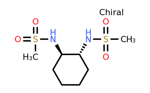 122833-58-3 | N,N'-((1R,2R)-cyclohexane-1,2-diyl)dimethanesulfonamide