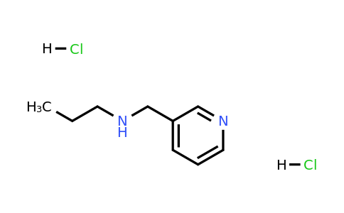 1240566-83-9 | Propyl[(pyridin-3-yl)methyl]amine dihydrochloride