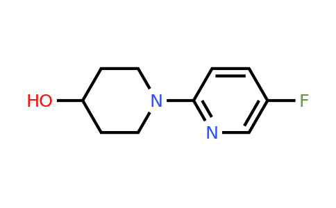 1247792-84-2 | 1-(5-Fluoropyridin-2-yl)piperidin-4-ol