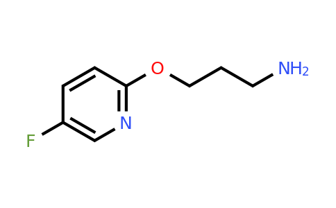 1249063-85-1 | 3-((5-Fluoropyridin-2-yl)oxy)propan-1-amine