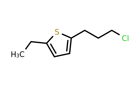 1250577-90-2 | 2-(3-Chloropropyl)-5-ethylthiophene