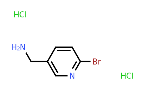 1251953-04-4 | (6-Bromopyridin-3-yl)methanamine dihydrochloride