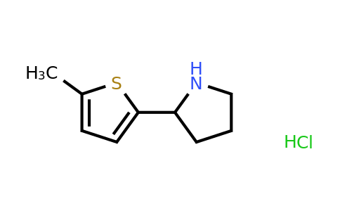 1256482-77-5 | 2-(5-Methylthiophen-2-yl)pyrrolidine hydrochloride