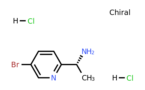 1257638-63-3 | (R)-1-(5-Bromopyridin-2-yl)ethan-1-amine dihydrochloride