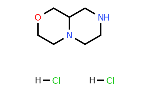 1257998-65-4 | Octahydropyrazino[2,1-c][1,4]oxazine dihydrochloride