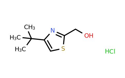 1269052-60-9 | (4-(Tert-butyl)thiazol-2-yl)methanol hydrochloride