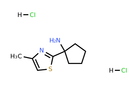 1306604-62-5 | 1-(4-Methyl-1,3-thiazol-2-yl)cyclopentan-1-amine dihydrochloride