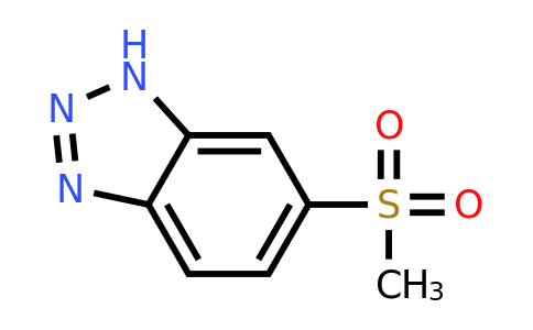 132683-67-1 | 5-(Methylsulfonyl)benzotriazole