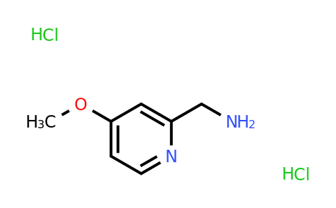 1344046-06-5 | (4-Methoxypyridin-2-yl)methanamine dihydrochloride