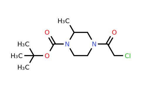 tert-Butyl 4-(2-chloroacetyl)-2-methylpiperazine-1-carboxylate