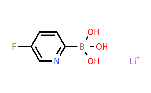1393822-88-2 | Lithium (5-fluoropyridin-2-yl)trihydroxyborate