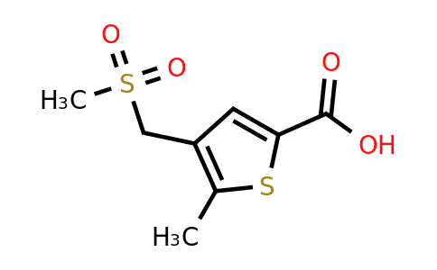 1394040-61-9 | 4-(Methanesulfonylmethyl)-5-methylthiophene-2-carboxylic acid