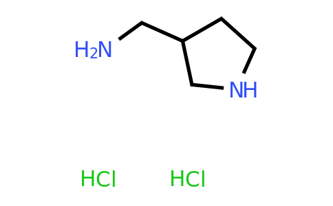 1-(pyrrolidin-3-yl)methanamine dihydrochloride