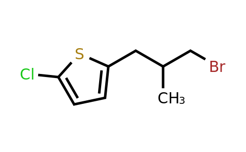 1468640-62-1 | 2-(3-Bromo-2-methylpropyl)-5-chlorothiophene