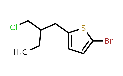 1481394-68-6 | 2-Bromo-5-(2-(chloromethyl)butyl)thiophene