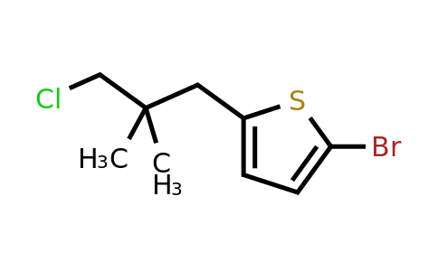 1485715-71-6 | 2-Bromo-5-(3-chloro-2,2-dimethylpropyl)thiophene