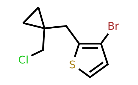 1495886-41-3 | 3-Bromo-2-((1-(chloromethyl)cyclopropyl)methyl)thiophene