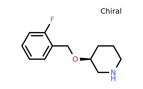 1568182-78-4 | (3s)-3-[(2-fluorophenyl)methoxy]piperidine