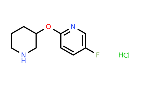 5-Fluoro-2-(piperidin-3-yloxy)pyridine hydrochloride