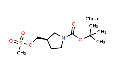 tert-butyl (R)-3-(((methylsulfonyl)oxy)methyl)pyrrolidine-1-carboxylate
