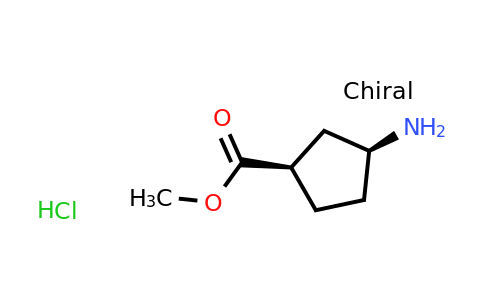 180196-56-9 | Methyl (1R,3S)-3-aminocyclopentane-1-carboxylate hydrochloride