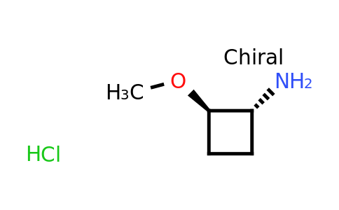 1820576-22-4 | (1R,2R)-2-Methoxycyclobutanamine;hydrochloride