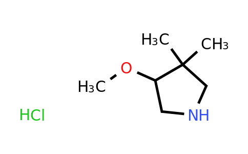 1896803-92-1 | 4-methoxy-3,3-dimethylpyrrolidine hydrochloride