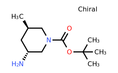 1932333-90-8 | Tert-butyl(3r,5r)-3-amino-5-methylpiperidine-1-carboxylate