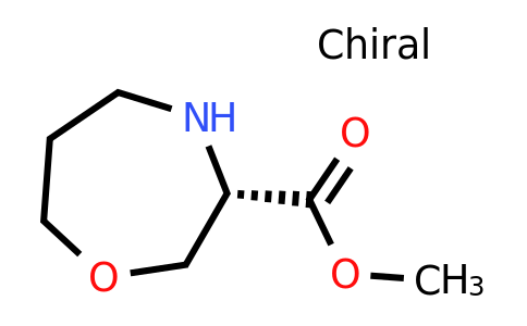 1932534-61-6 | Methyl (S)-1,4-oxazepane-3-carboxylate