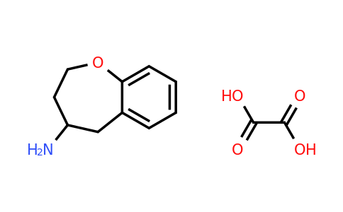 1956380-62-3 | 2,3,4,5-Tetrahydrobenzo[b]oxepin-4-amine oxalate