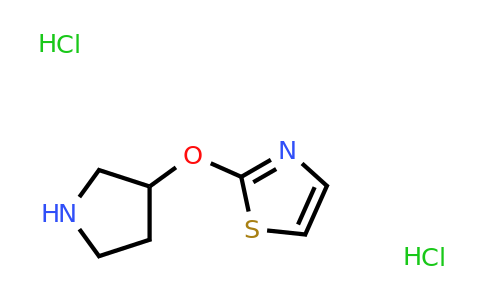 2034153-25-6 | 2-(Pyrrolidin-3-yloxy)thiazole dihydrochloride