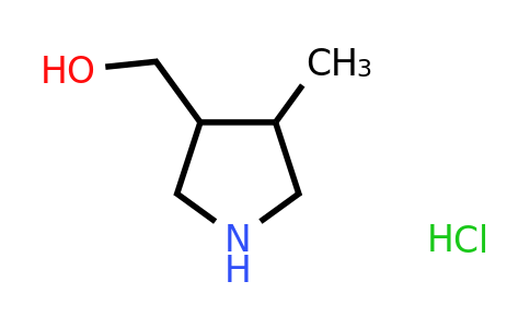 2034242-16-3 | (4-Methylpyrrolidin-3-yl)methanol hydrochloride