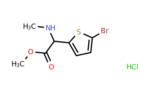 2059932-66-8 | Methyl 2-(5-bromothiophen-2-yl)-2-(methylamino)acetate hydrochloride