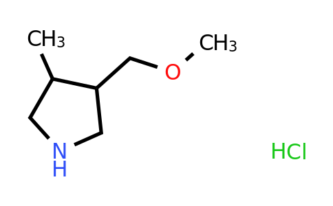 2097937-33-0 | 3-(Methoxymethyl)-4-methylpyrrolidine hydrochloride