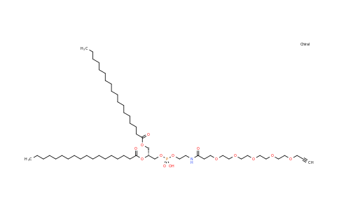 2112737-93-4 | DSPE-PEG5-propargyl