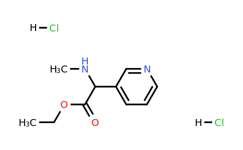 2126160-10-7 | Ethyl 2-(methylamino)-2-(pyridin-3-yl)acetate dihydrochloride