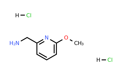 2172852-89-8 | (6-Methoxypyridin-2-yl)methanamine dihydrochloride
