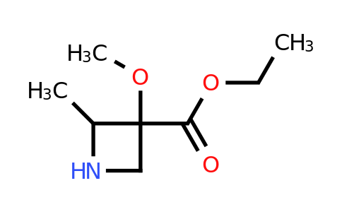 2173413-24-4 | ethyl 3-methoxy-2-methyl-azetidine-3-carboxylate