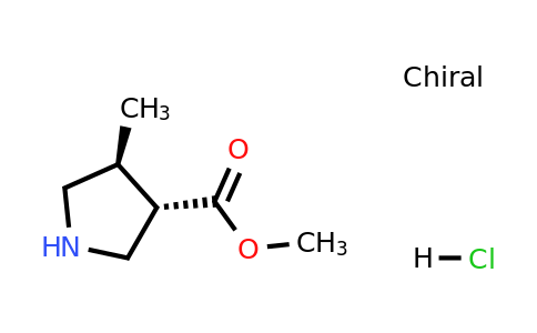 2227197-31-9 | Methyl (3S,4S)-4-methylpyrrolidine-3-carboxylate hydrochloride