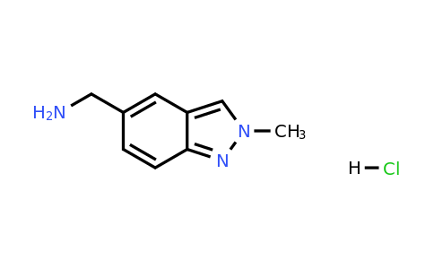 2227205-02-7 | (2-Methylindazol-5-yl)methanamine hydrochloride