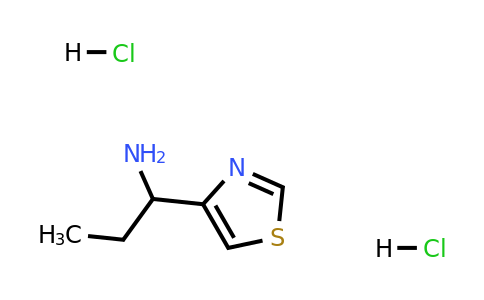 2241594-32-9 | 1-(Thiazol-4-yl)propan-1-amine dihydrochloride
