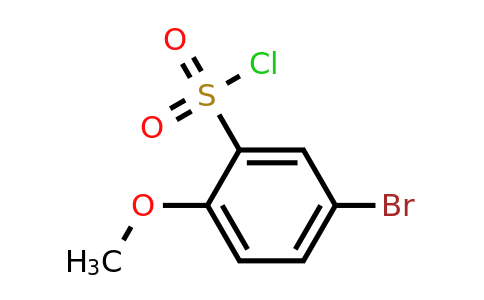 23095-05-8 | 5-Bromo-2-methoxybenzenesulfonyl chloride